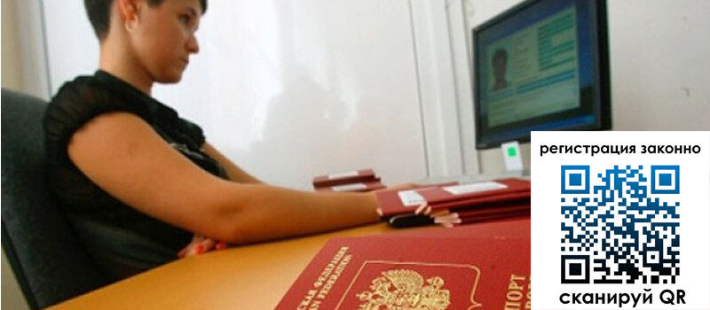 форма 3 в Тамбове форма 3 в Тамбове